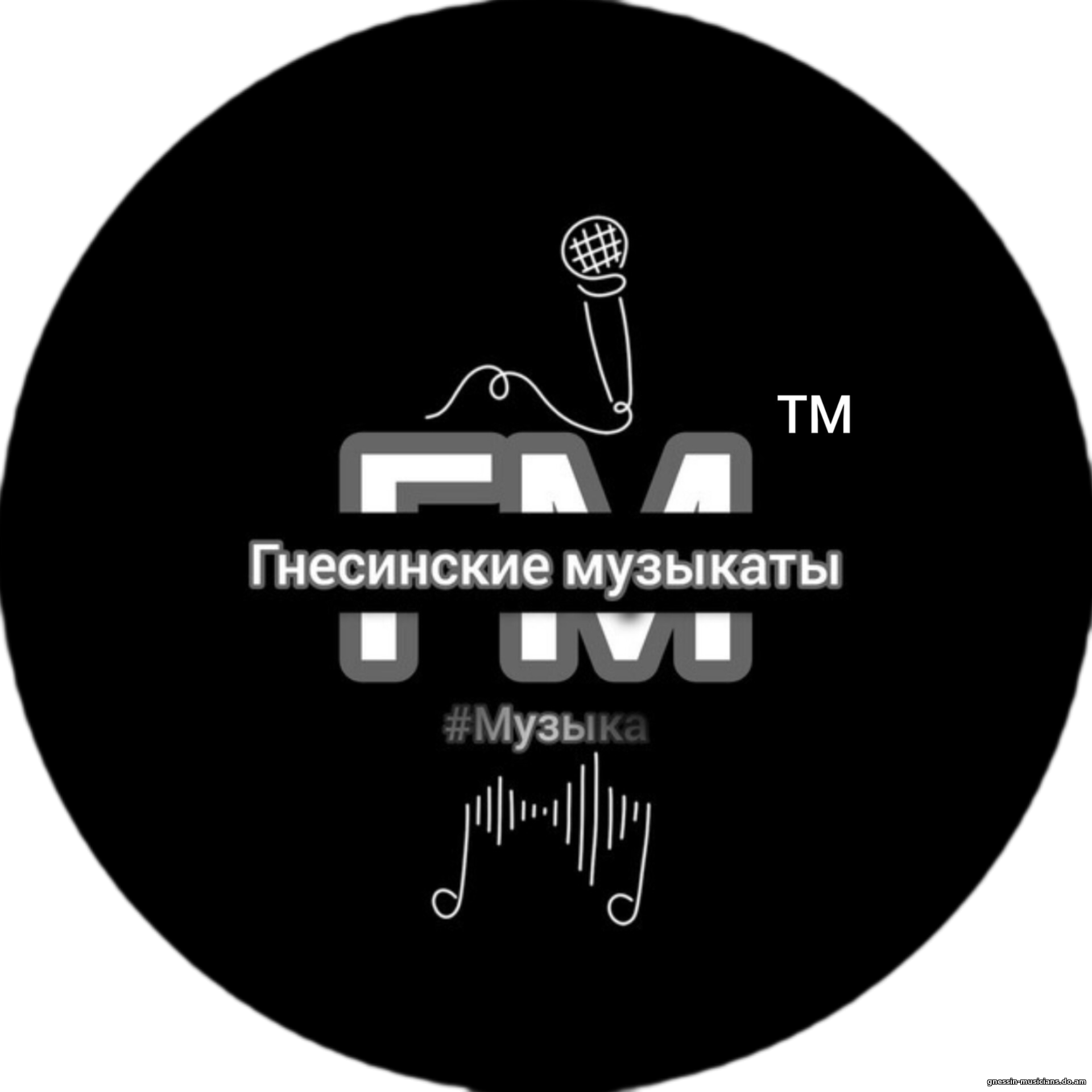 Обновление сайта!